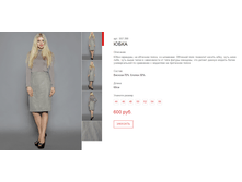 ����� ������� (20).bmp