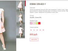 ����� ������� 343.bmp