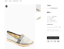 �������:OV VVIPASSA FS-5