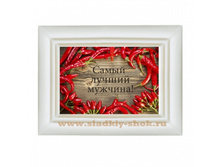 ���������� �������� "����� ������ �������" 80�� x 100��, ���. ���-249�