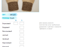 ����� ������� (8).bmp