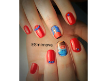 IMG 20160128 163902.jpg