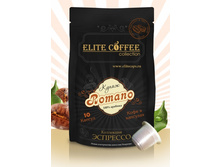 ������� ��� ���������� Nespresso