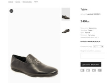 �������:Lapostolle 3624-2N15