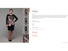 ����� ������� (17).bmp