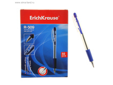 ����� ��������� �������������� R-509 �������� �����, ���� 0.7��, EK 35669 ���.1013801 ���� 10,44 ���, �� 50 �� ������! ������!!.jpg