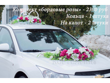 6. �������� �������� ����.jpg