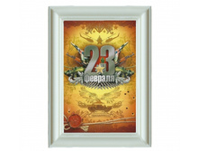 ���������� �������� "23 �������" 140�� � 100��, ���. ���-216�