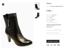 �������:CC2 Pollani 1M04-3A9G-A0342/9