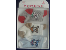 ����� 1209 (��. 3 ��)