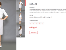 ����� ������� (125).bmp