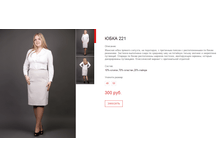 ����� ������� (37).bmp