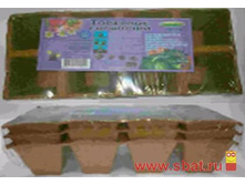 �������� �������� ����� ������ 70�70�� �����., 24�� �� (8�����) 28�14�7��, ���� �� �� 183842 42,96.jpg