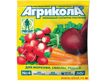 �������� 4 (�������, ������, �����) ��������� 50��. (�� 20�) ����� 04-008 13,64.jpg