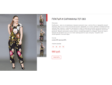 ����� ������� (43).bmp