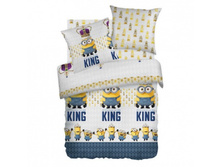 327030 ��� 1,5 ���� ������� (70�70) ���. 8746+8747 ��� 1 ���� 1233.jpeg