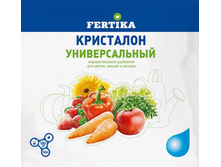��������� ������������� NPK 18:16:21+3 MG+�����