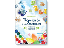 ���������� � ��������