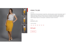 ����� ������� (9).bmp