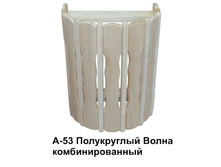 �-53_������ ����������� ����� ���������������