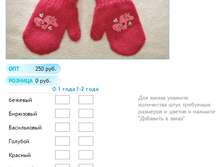 ����� ������� (28).bmp