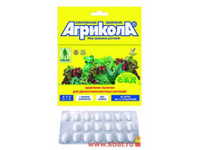 �������� ������� ��� ������������ �������� 20�� ��, ���� �� ��, �������, BL 04-204 49,12.jpg