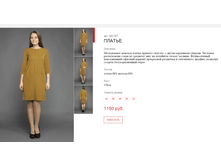 ����� ������� (3).bmp