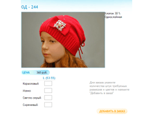 ����� ������� (73).bmp