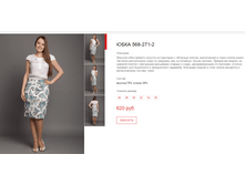 ����� ������� (127).bmp