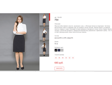 ����� ������� (38).bmp