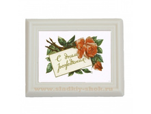 ���������� �������� "� �Σ� ��������" 80�� � 100��, ���. ���-032�