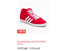 Schermata 2016-01-19 alle 14.15.55.png