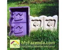 ����� ��������� ������-250�.