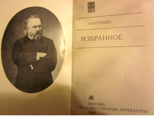 IMG 4584.JPG