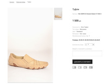 KIL+GOR+CC Ernesto Dolani C11303-3