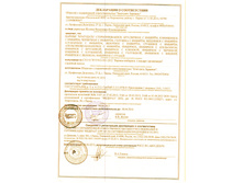 ���������� ������� ��������.jpg