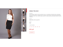 ����� ������� (118).bmp