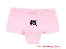 ����� ��� ���. CB19000, 112+% negno-rozovy enot