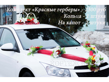 5. �������� ������� �������.jpg