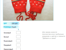 ����� ������� (5).bmp