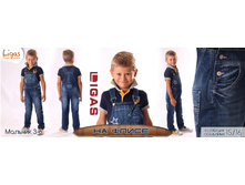 ���������� ��� ��������, ������ 5530 (�� �����) ���� 899 �.