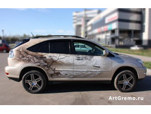 ���������� �� ���������� � ������ ���������