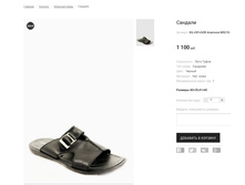 �������:KIL+SP+GOR Anemone M921E-42-1