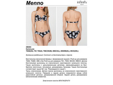 Menno ���������.jpg