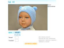 ����� ������� (11).bmp