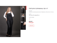 ����� ������� (57).bmp