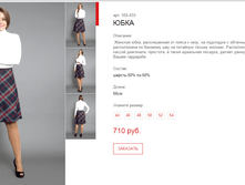 ����� ������� (26).bmp