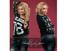 �������� - 4950, 1078,7�