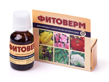 �������� - 43 ���. - 25 ��.jpg