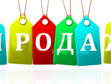 ���� �������. ������� ���������� ��������� ������� ��� �� ���������� ����������� ������� ������ - Wojcik, Hot Oil, Pilguni, �������� ����� ������ ��� ������� - Jacky, Sweet Baby, 2be3. ����� �������. ����� 2.